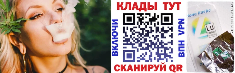Купить наркотик аптеки Велиж Марихуана  АМФЕТАМИН  Мефедрон 