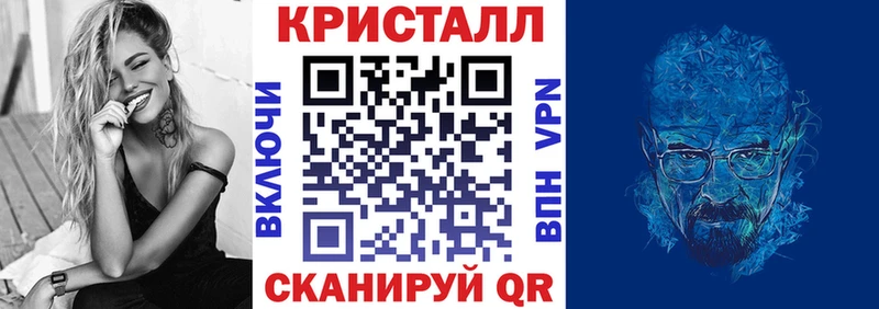 Amphetamine 98%  darknet формула  Велиж 
