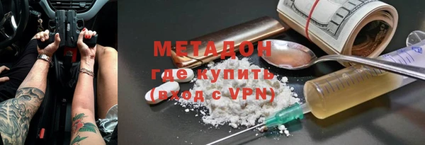 spice Богородицк