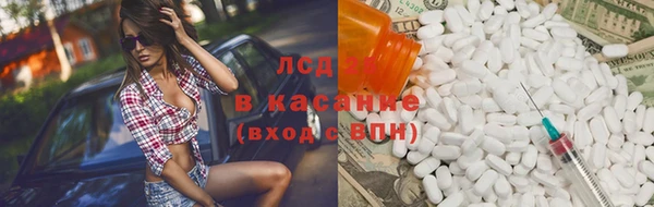 мдпв Богданович
