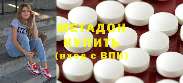 твердый Балабаново