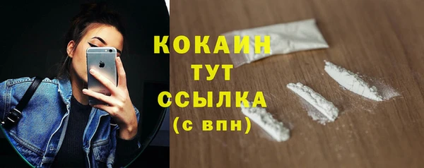 каннабис Алагир