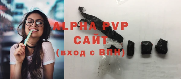 мдпв Богданович