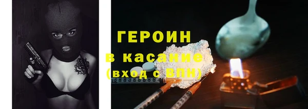мдпв Богданович