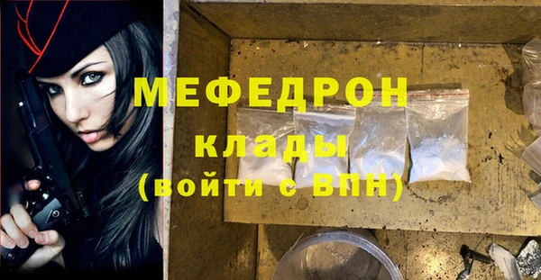 ешки Алапаевск