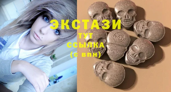 каннабис Алагир
