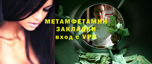 мдпв Богданович
