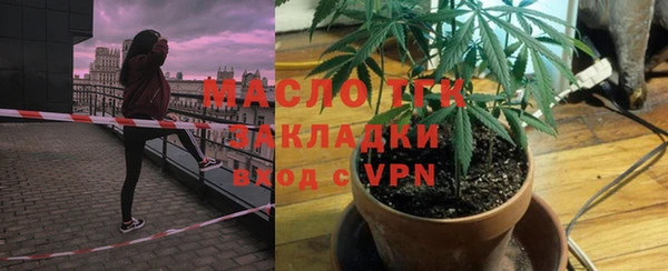 скорость mdpv Аксай