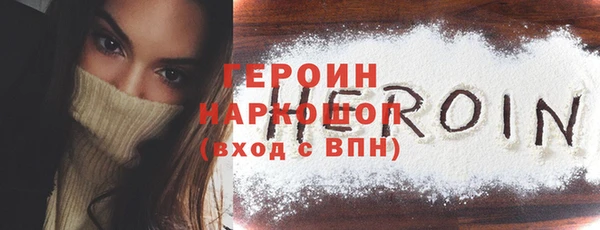 мдпв Богданович