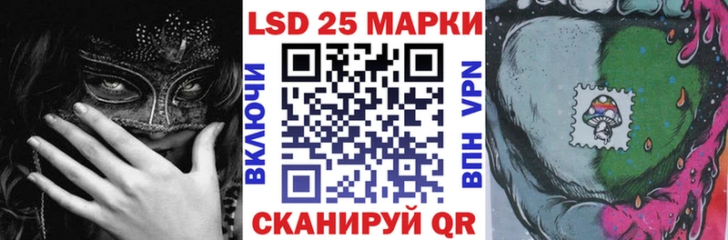 где купить наркоту  Велиж  Марки NBOMe 1,5мг 